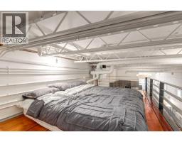 648 Mcdougall Road Ne, Calgary, AB T2E4Z7 Photo 19