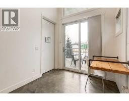 648 Mcdougall Road Ne, Calgary, AB T2E4Z7 Photo 21