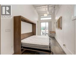 648 Mcdougall Road Ne, Calgary, AB T2E4Z7 Photo 26