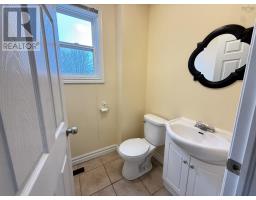 41 Irving Street, Dartmouth, NS B2W1K1 Photo 13