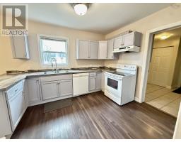 41 Irving Street, Dartmouth, NS B2W1K1 Photo 9