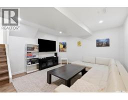 204 Quessy Drive, Martensville, SK S0K0A2 Photo 26