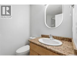 204 Quessy Drive, Martensville, SK S0K0A2 Photo 21
