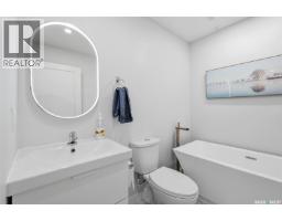 204 Quessy Drive, Martensville, SK S0K0A2 Photo 17