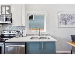 4pc Bathroom - 204 Quessy Drive, Martensville, SK S0K0A2 Photo 11