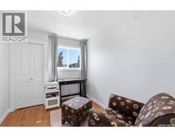 204 Quessy Drive, Martensville, SK S0K0A2 Photo 25