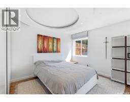 204 Quessy Drive, Martensville, SK S0K0A2 Photo 15
