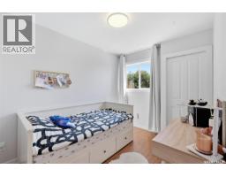204 Quessy Drive, Martensville, SK S0K0A2 Photo 23