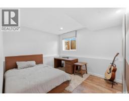 204 Quessy Drive, Martensville, SK S0K0A2 Photo 30