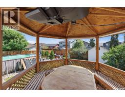 204 Quessy Drive, Martensville, SK S0K0A2 Photo 34