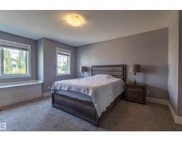 522 174a St Sw, Edmonton, AB T6W2A6 Photo 22