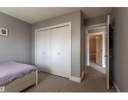 522 174a St Sw, Edmonton, AB T6W2A6 Photo 33