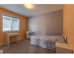 522 174a St Sw, Edmonton, AB T6W2A6 Photo 34