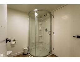 522 174a St Sw, Edmonton, AB T6W2A6 Photo 45