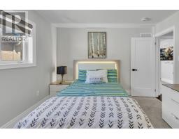 40 Rosewell Crescent, Halton Hills, ON L7G0N3 Photo 31