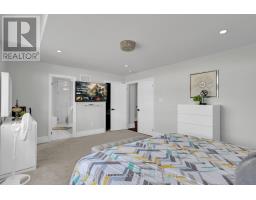 40 Rosewell Crescent, Halton Hills, ON L7G0N3 Photo 34