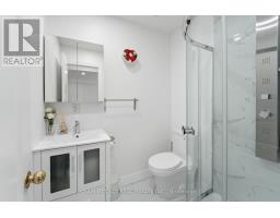 3071 Bayberry Drive, Mississauga, ON L5N6P1 Photo 13