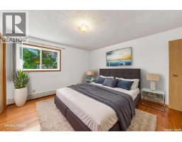 203 918 Argyle Avenue, Saskatoon, SK S7H2V9 Photo 13