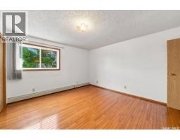 203 918 Argyle Avenue, Saskatoon, SK S7H2V9 Photo 14