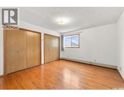 203 918 Argyle Avenue, Saskatoon, SK S7H2V9 Photo 15