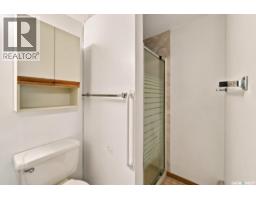 203 918 Argyle Avenue, Saskatoon, SK S7H2V9 Photo 16