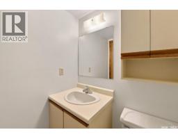 203 918 Argyle Avenue, Saskatoon, SK S7H2V9 Photo 17
