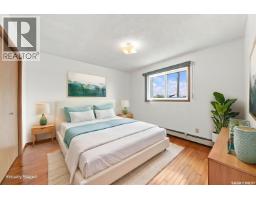 203 918 Argyle Avenue, Saskatoon, SK S7H2V9 Photo 18