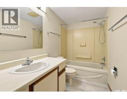 203 918 Argyle Avenue, Saskatoon, SK S7H2V9 Photo 20