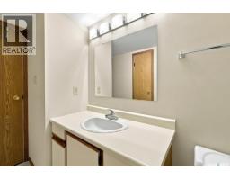 203 918 Argyle Avenue, Saskatoon, SK S7H2V9 Photo 21