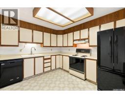 4pc Bathroom - 203 918 Argyle Avenue, Saskatoon, SK S7H2V9 Photo 7