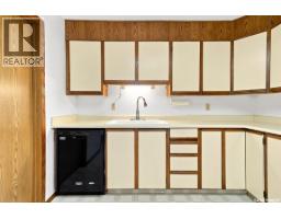 Laundry room - 203 918 Argyle Avenue, Saskatoon, SK S7H2V9 Photo 8