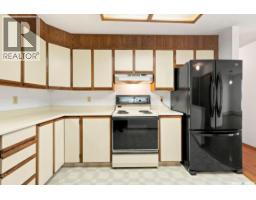 203 918 Argyle Avenue, Saskatoon, SK S7H2V9 Photo 9