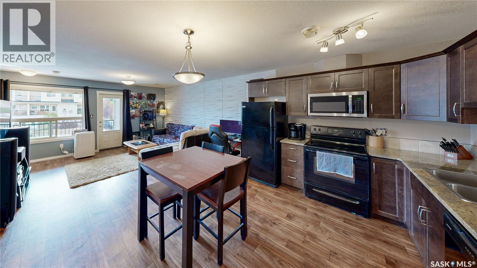 #216 1220 Empress STREET - 8