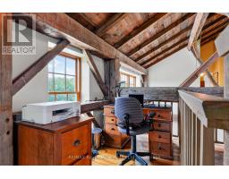 425 Orchard Grove Road, Alnwick/haldimand, ON K0K2G0 Photo 22