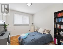 19 Kendall Court, London North, ON N5X1E4 Photo 28