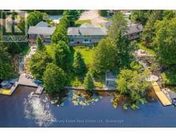 40 King Crescent, Huntsville, ON P1H1X6 Photo 42