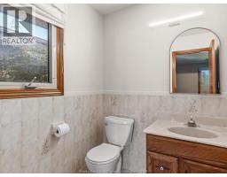 2787 Lionel Drive, Windsor, ON N8X4X2 Photo 20
