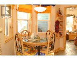 45227 Cabot Trail, North Shore, NS B0C1H0 Photo 16