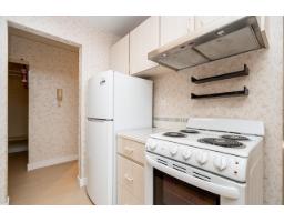 208 15020 North Bluff Road, White Rock, BC V4B5A4 Photo 14