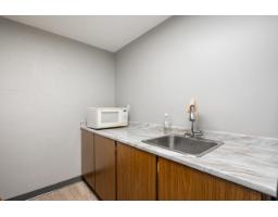 208 15020 North Bluff Road, White Rock, BC V4B5A4 Photo 24