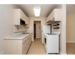 208 15020 North Bluff Road, White Rock, BC V4B5A4 Photo 12