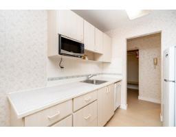208 15020 North Bluff Road, White Rock, BC V4B5A4 Photo 13