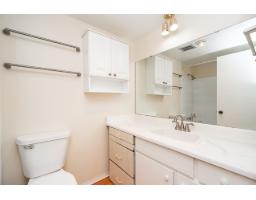 208 15020 North Bluff Road, White Rock, BC V4B5A4 Photo 19