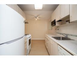 208 15020 North Bluff Road, White Rock, BC V4B5A4 Photo 15