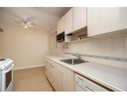 208 15020 North Bluff Road, White Rock, BC V4B5A4 Photo 16
