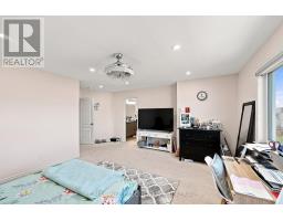 645 Gwen Avenue, Kingston, ON K7P0M2 Photo 28