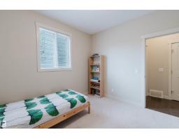 3843 Agar Gr Sw, Edmonton, AB T6W0W9 Photo 19