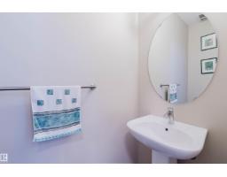 3843 Agar Gr Sw, Edmonton, AB T6W0W9 Photo 20