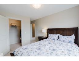 3843 Agar Gr Sw, Edmonton, AB T6W0W9 Photo 32