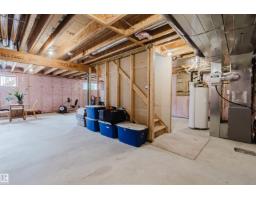 3843 Agar Gr Sw, Edmonton, AB T6W0W9 Photo 33